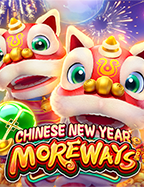 เฮ้ย ทาง เข้า slotxo 928 เกมนี้เล่นยังไงเนี่ย