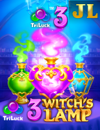 แนะนำ ts911 ถอน กับเกมสล็อตที่น่าสนใจ