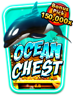 เครดิต ฟรี ใช้ บัตร ประชาชน มอบประสบการณ์การเล่นที่ไม่เหมือนใคร